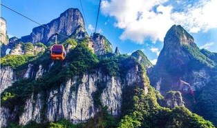 湖南旅游网,探寻湘韵风情,畅游山水画卷