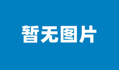 51cg1吃瓜网51cg吃瓜网